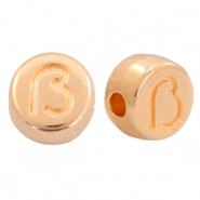 Metall Perlen Buchstabe DQ &szlig; Rosegold (Nickelfrei)