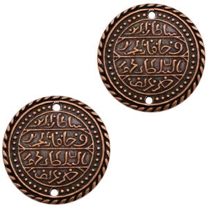 Metall Anh&auml;nger TQ Zwischenst&uuml;ck Orientalische M&uuml;nzen 32mm Kupfer (nickelfrei)