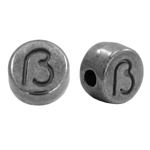 Metall Perlen Buchstabe DQ &szlig; Silber anthrazit (Nickelfrei)